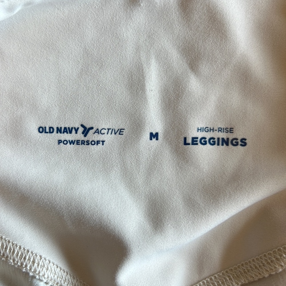 Old Navy Cream Ribbed Activewear Set - Picture 8 of 12